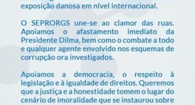 Nota de apoio ao afastamento da Presidente Dilma