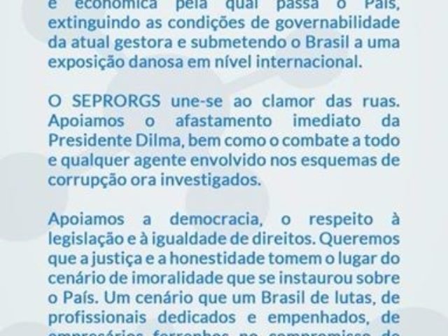 Nota de apoio ao afastamento da Presidente Dilma